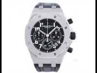 爱彼手表表壳割手处理办法汇总