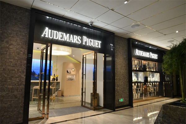 爱彼手表表壳坏了处理办法盘点（图）